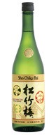 Sho Chiku Bai Sake Classic