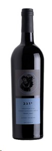 Binyamina Cabernet Sauvignon Merlot Yogev