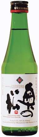 Okunomatsu Sake Tokubetsu Junmai