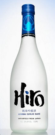 Hiro Sake Junmai Ginjo Blue