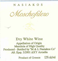 Nasiakos Moschofilero